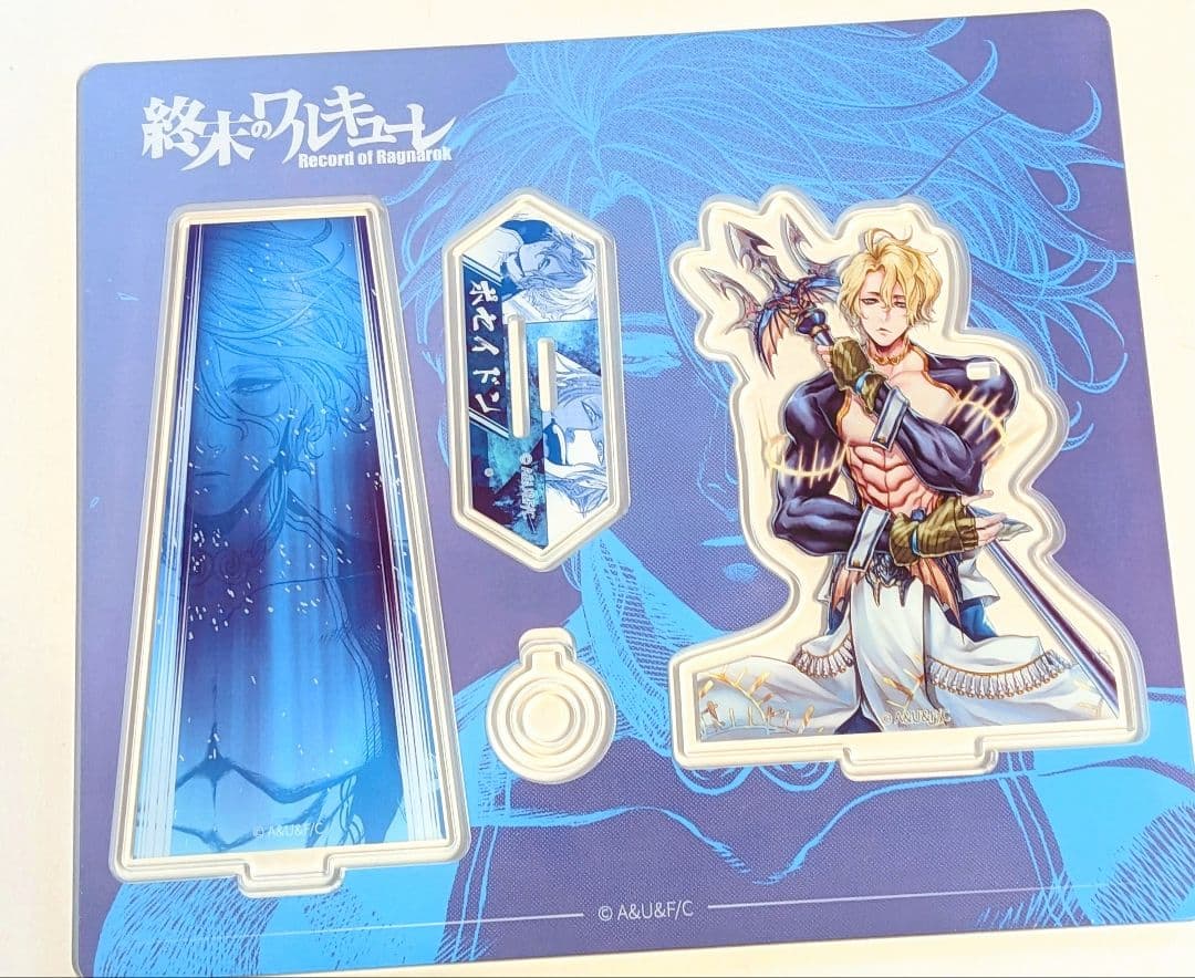 終末のワルキューレ 中国公式グッズ アクリルスタンド ポセイドン