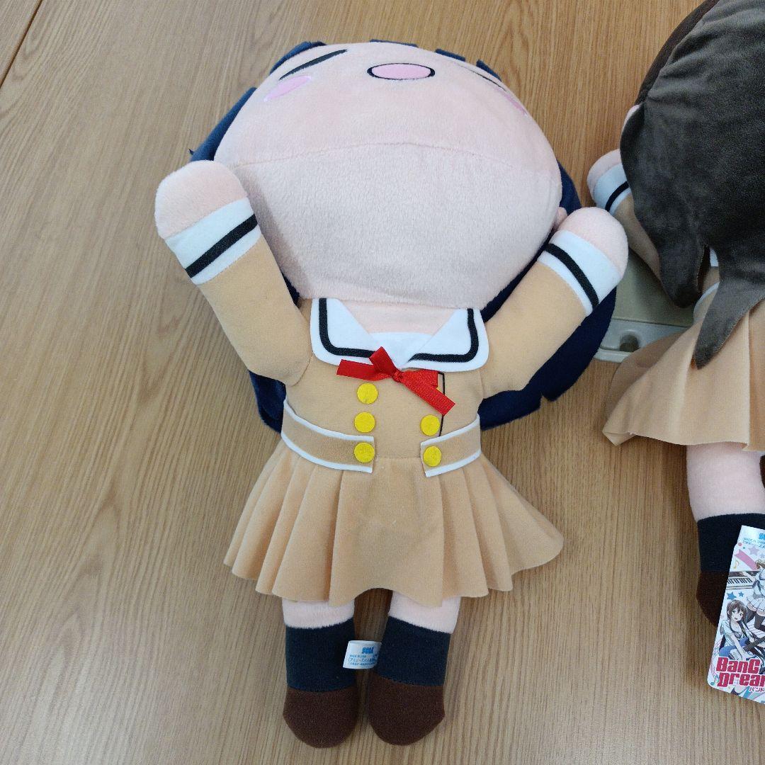 バンドリ メガジャンボ寝そべりぬいぐるみ 3点セット ※ばら売り不可