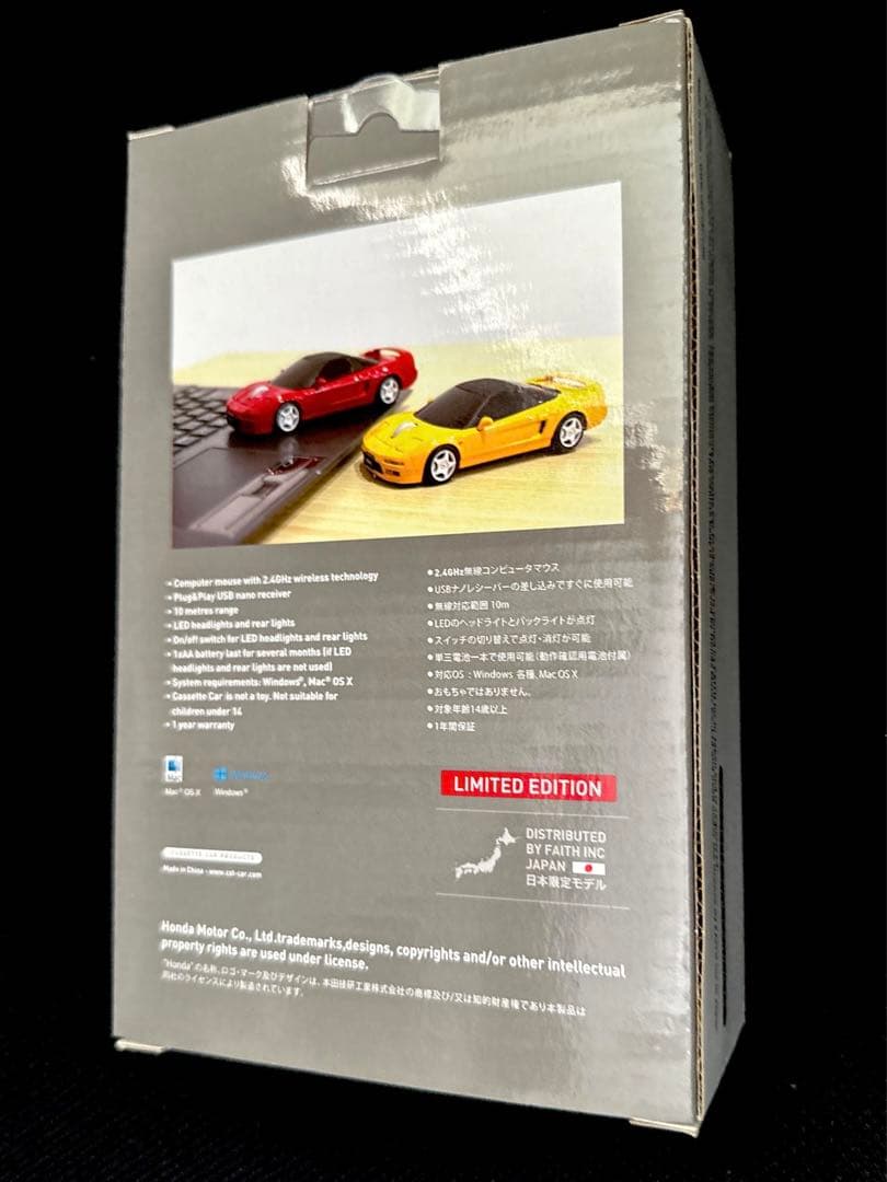 Honda NSX 光学無線マウス◇新品未使用品！◇激レア◇ホンダNSXレッド