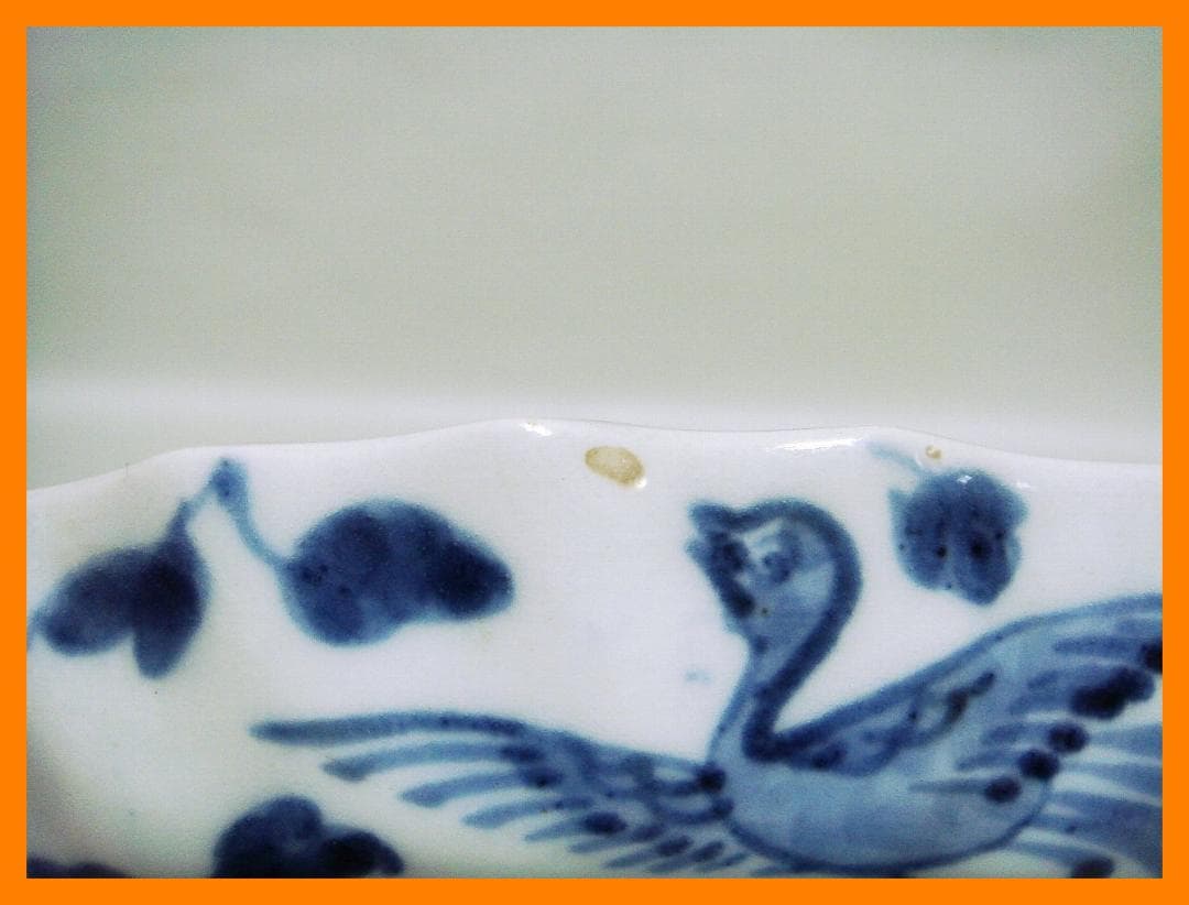 110『中国美術 獅子 花唐草文 輪花皿』 /骨董品 古美術 アンティーク