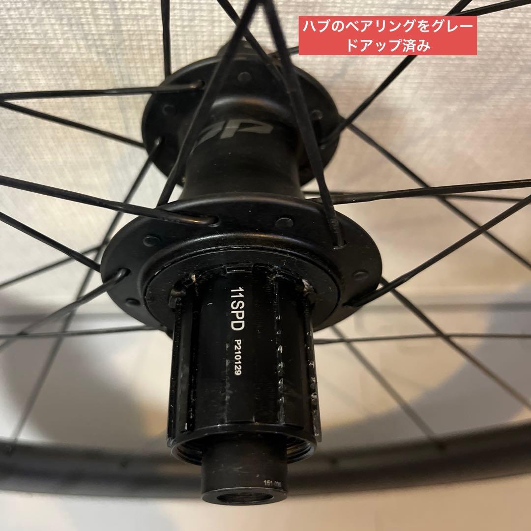 ZIPP 303 FC + P ZERO RACE SL 前後セット - メルカリ