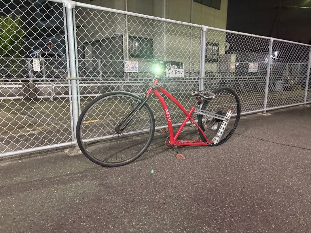 シャコタンチャリ引き取り限定奈良 - メルカリ