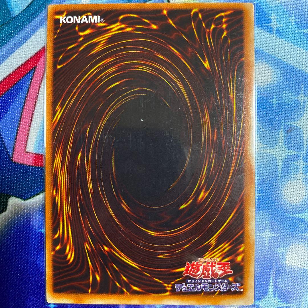 遊戯王　デュナミスヴァルキリア　シークレット