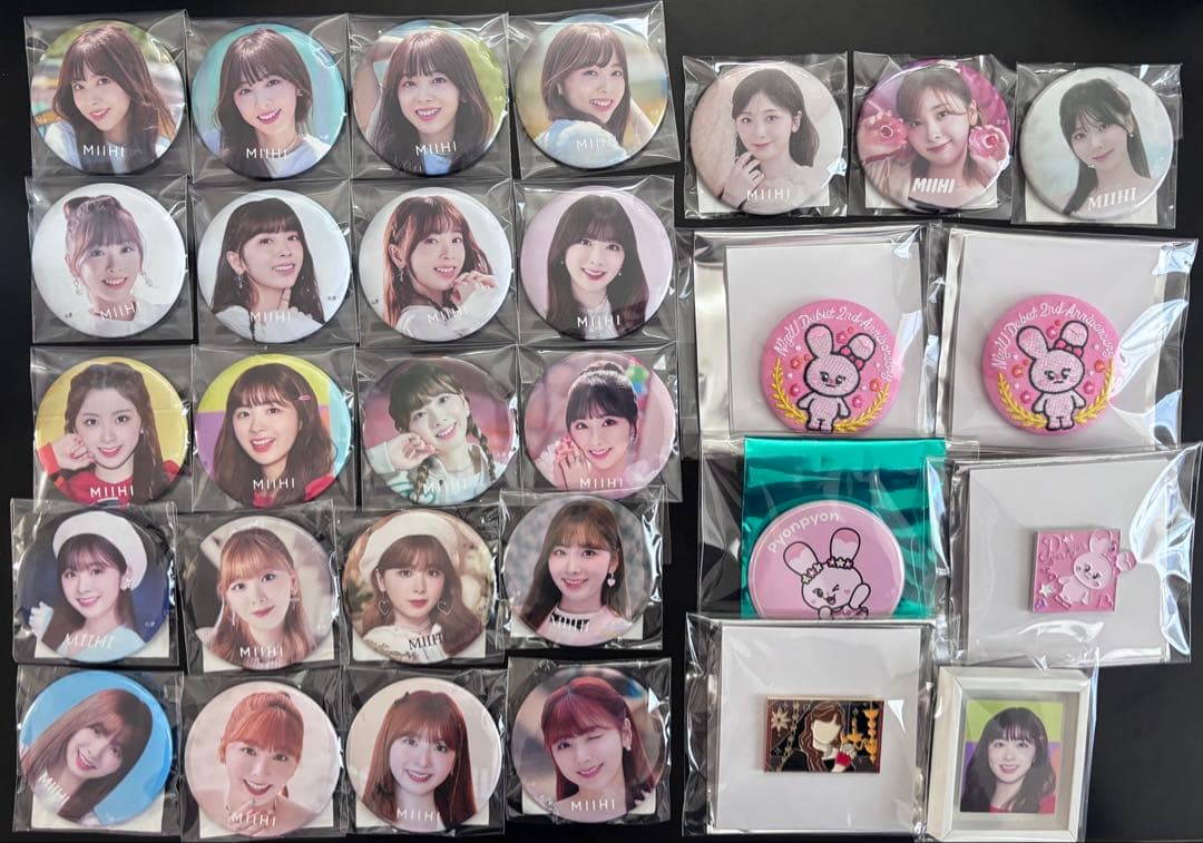 NiziU みいひ 缶バッジ メキハピ〜AWAKEまで全て Amazon | NiziU ミイヒ 缶バッジ | バッジ | おもちゃ