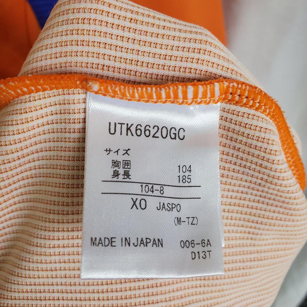 希少 umbro FC東京 2016 GK 秋元陽太 ユニフォーム オレンジ