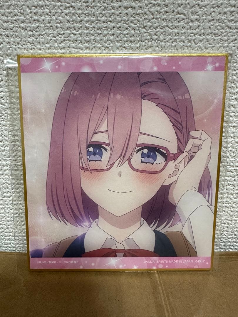 TENITOL TALL 天乃リリサ 2.5次元の誘惑 フィギュア 特典付き