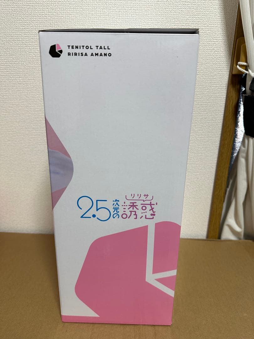TENITOL TALL 天乃リリサ 2.5次元の誘惑 フィギュア 特典付き