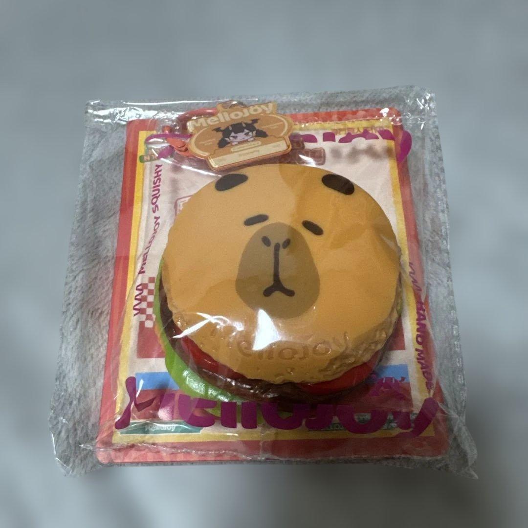 メロジョイ mellojoy ハンバーガー カピバラ バーガー スクイーズ
