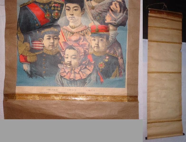 アンティーク 明治天皇 昭憲皇太后 大正天皇 貞明皇后 昭和天皇 紙本