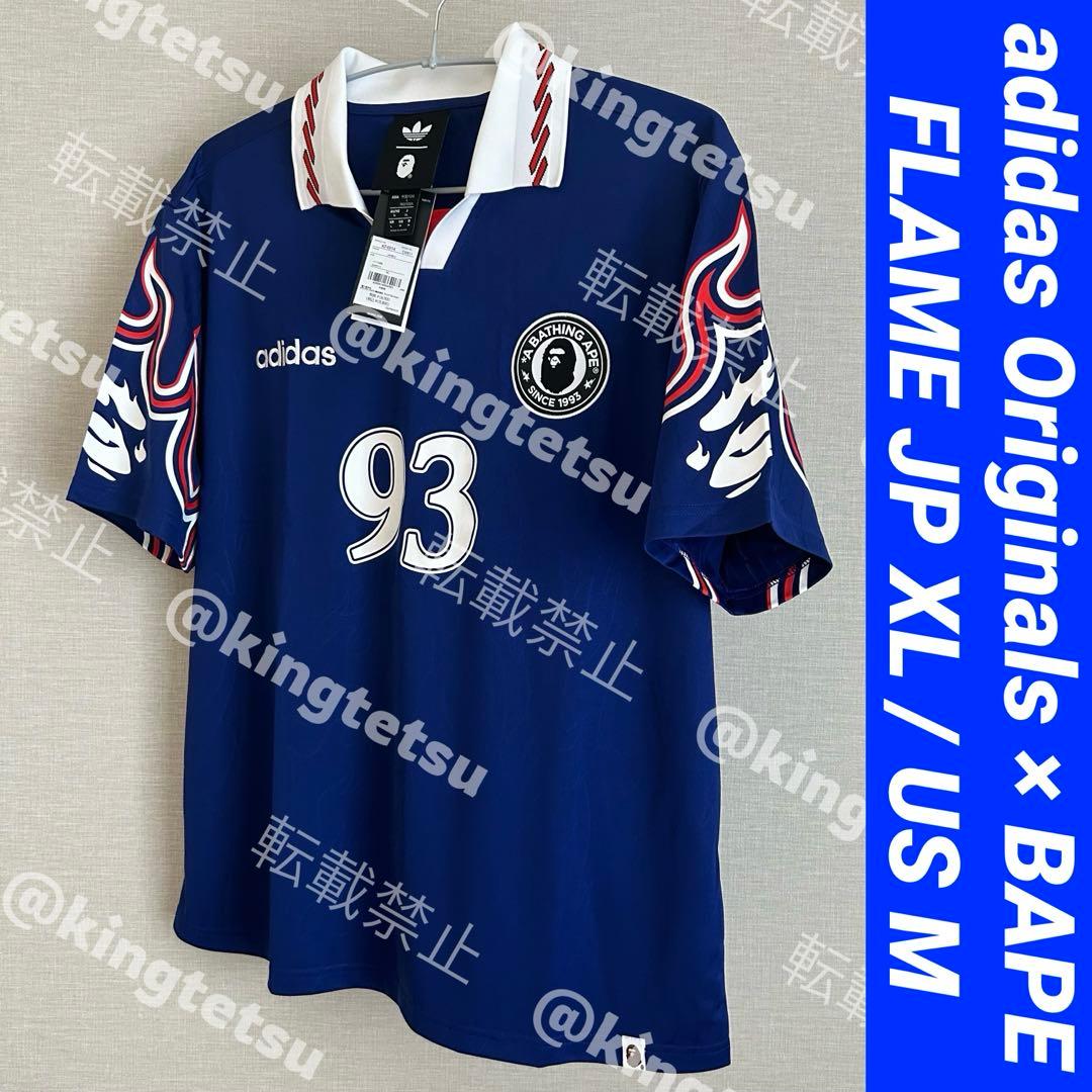 正規品新品adidas Originals×BAPE FLAMEユニフォームXL - メルカリ