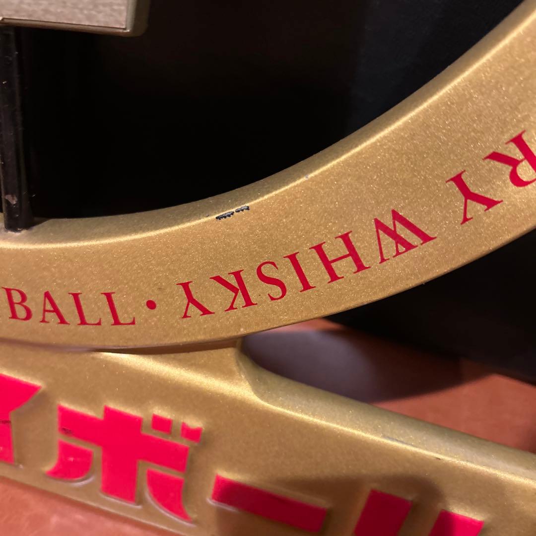 トリスハイボール キャラクター看板 - メルカリ