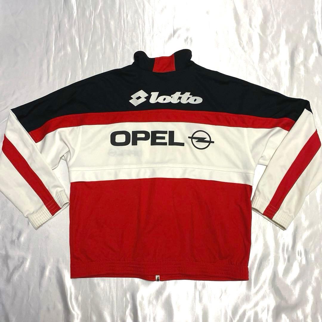 90s Lotto ACミラン 94/96 トラックジャケット/ジャージ L希少 - メルカリ