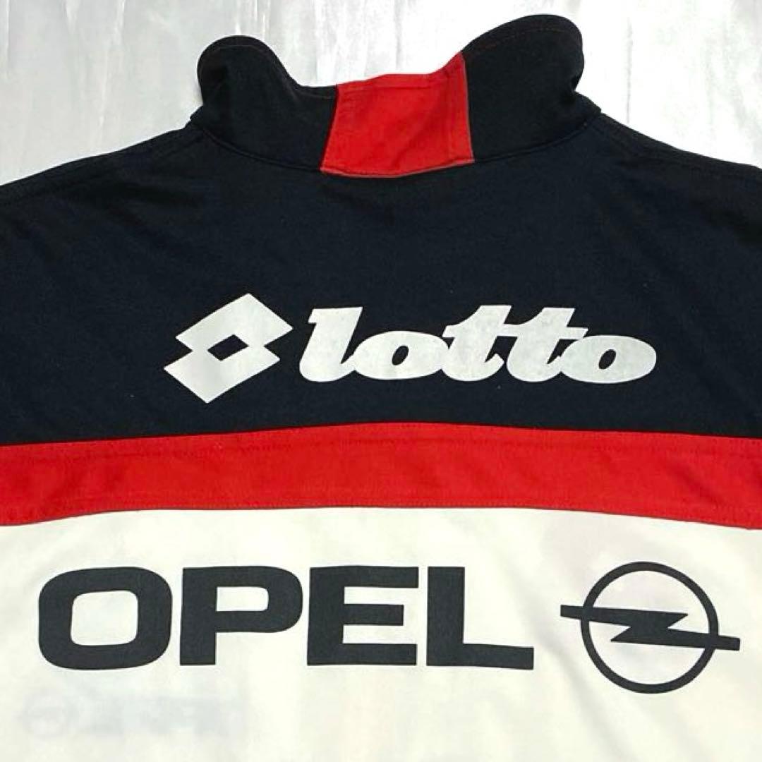 90s Lotto ACミラン 94/96 トラックジャケット/ジャージ L希少 - メルカリ