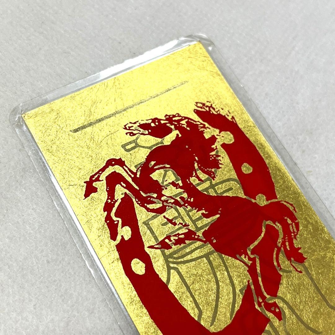 純金99999】干支御本尊開運符 午年 ラミネートカード【開運】 - メルカリ
