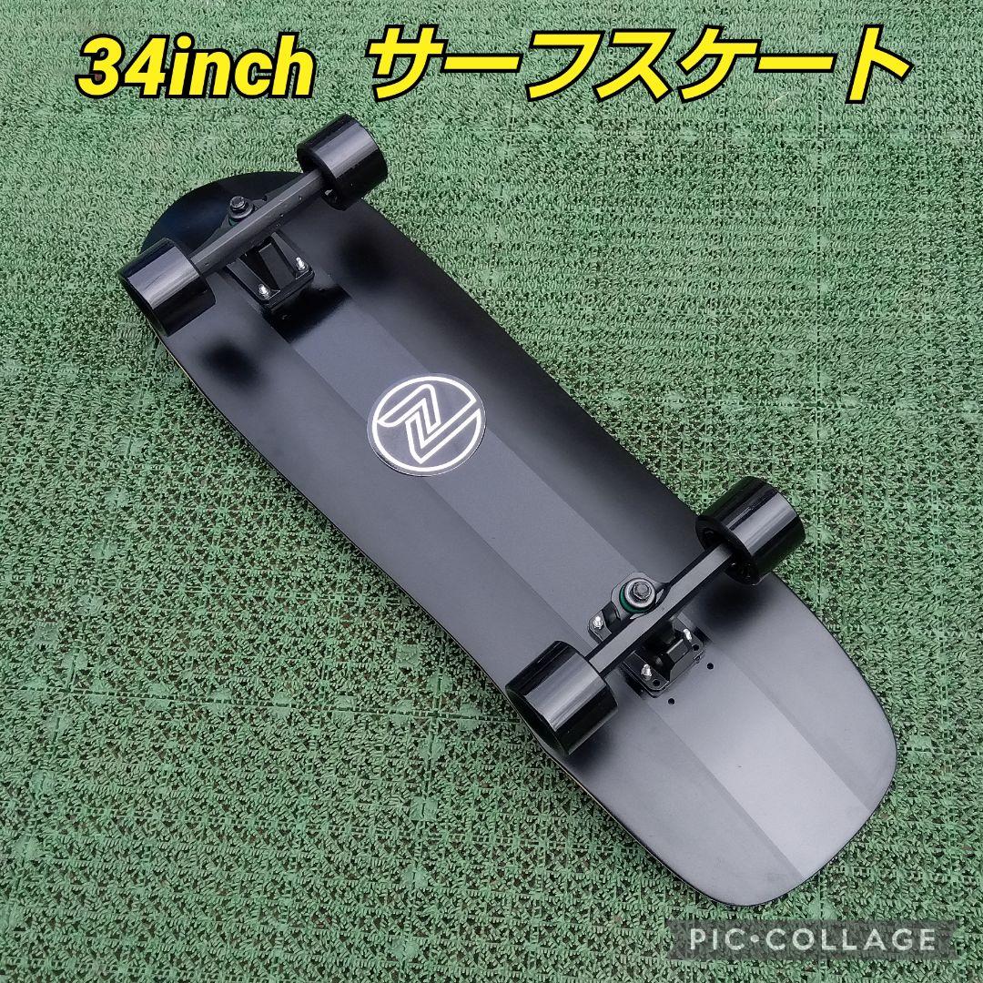 極美✨希少✨TRITON サーフスケート CX系/YOW ヤウ SECTOR9 美✨希少