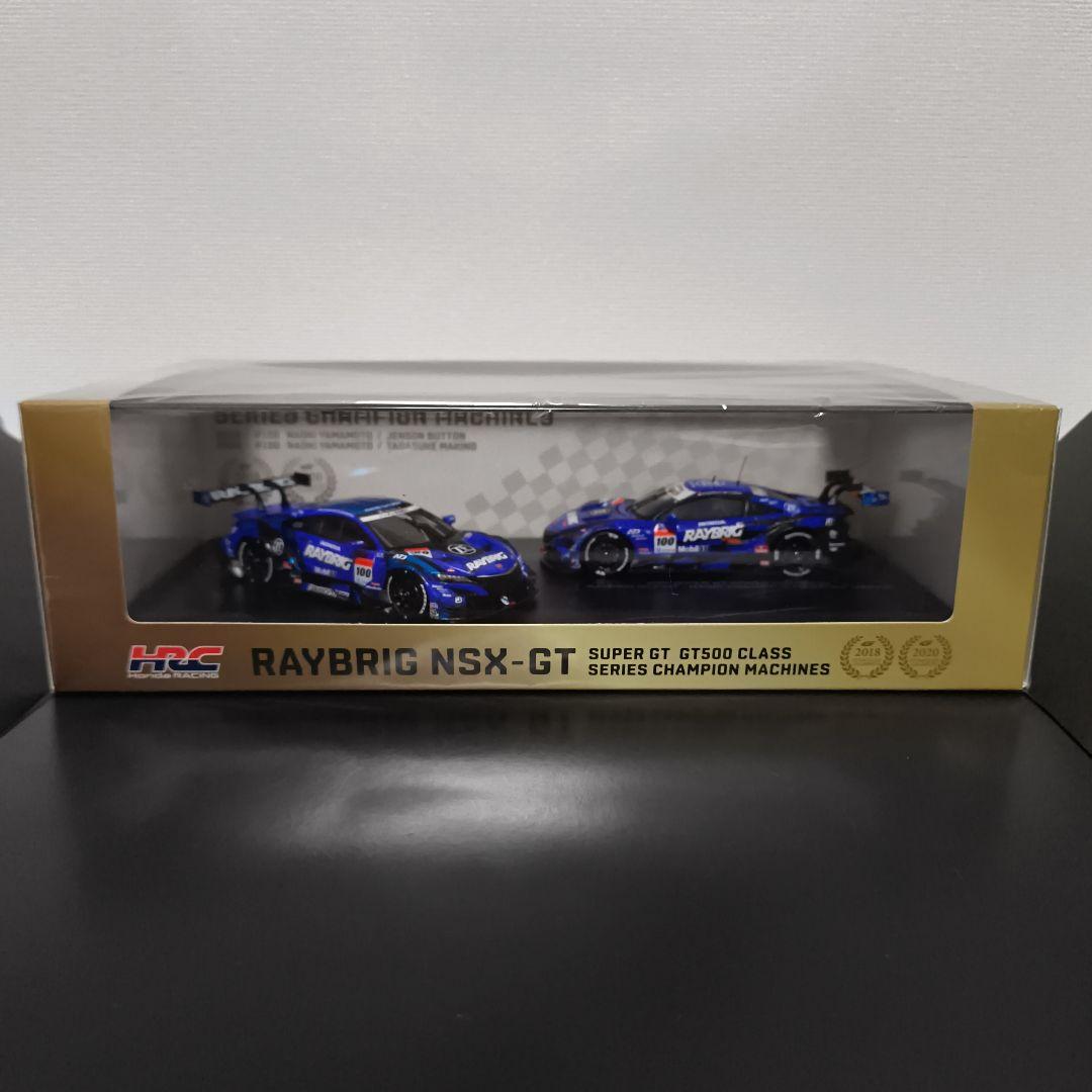 限定 レイブリックNSX 2018 2020 スーパーGT シリーズチャンピオン