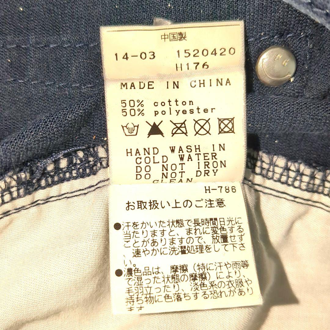 25周年モデル】パーリーゲイツ ゴルフパンツ ネイビー サイズ5（L相当