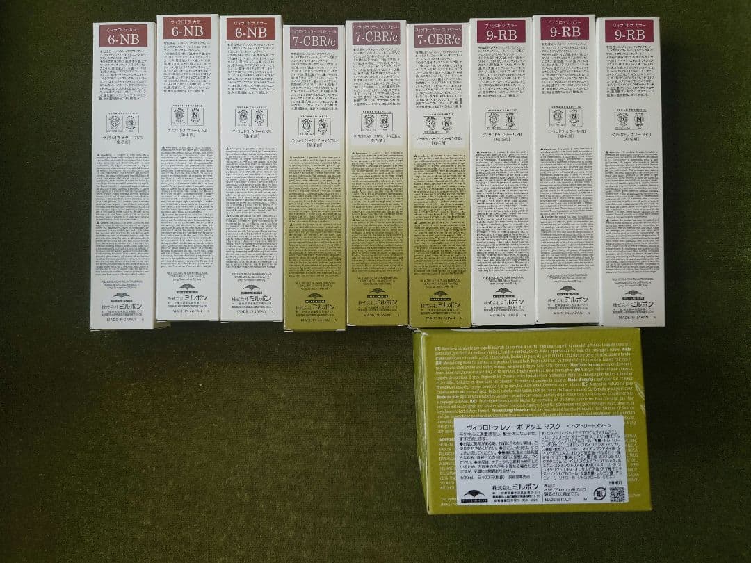 カラーリング・白髪染め RIRAMOON 白髪染め」でリタッチばかり？もっとカラーリングを楽しみませんか？