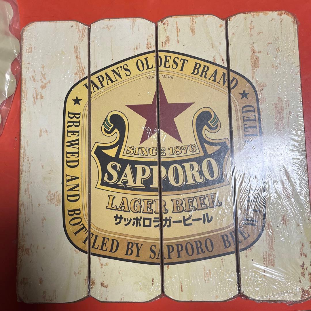 z*i様 赤星 サッポロラガービール 非売品 王冠壁掛け看板と木製看板