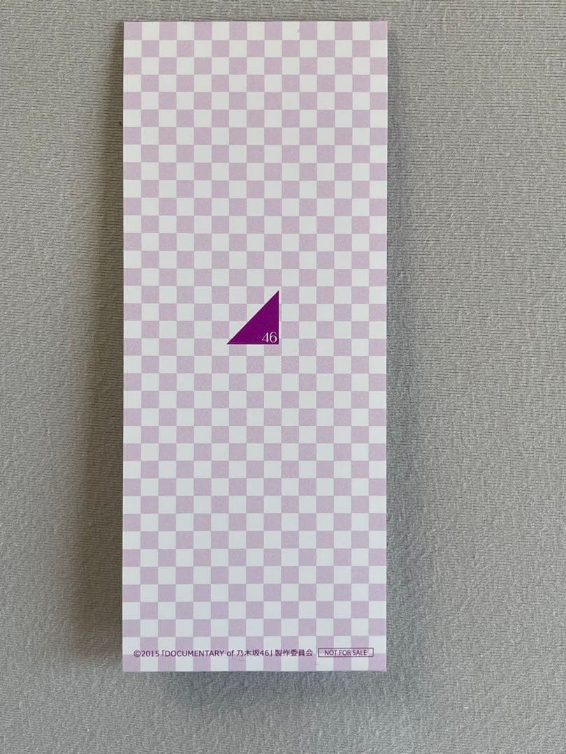 乃木坂46 白石麻衣　悲しみの忘れ方　生コマフィルム　documentary