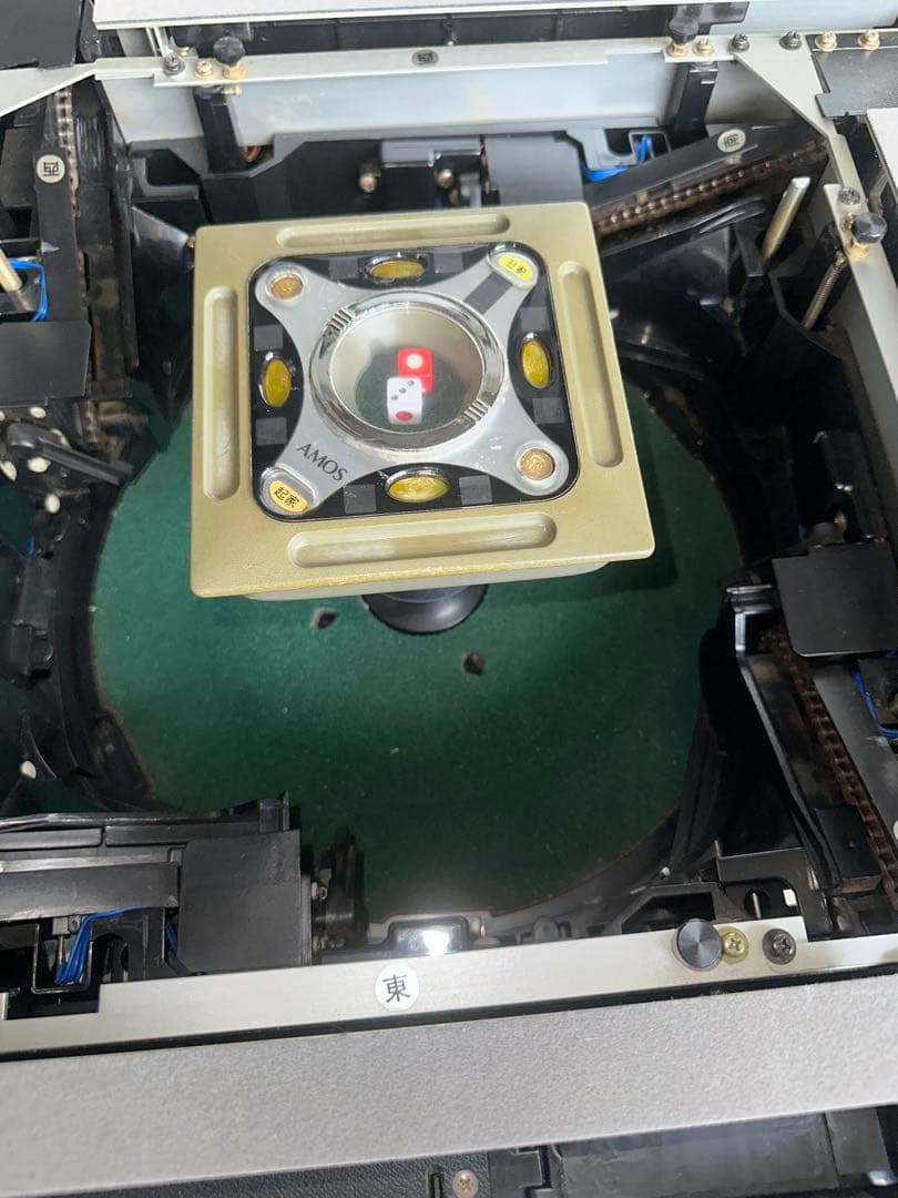 全自動電動麻雀卓 AMOS 全自動麻雀卓AMOS JPEX COLOR(アモスジェーピーイーエックスカラー