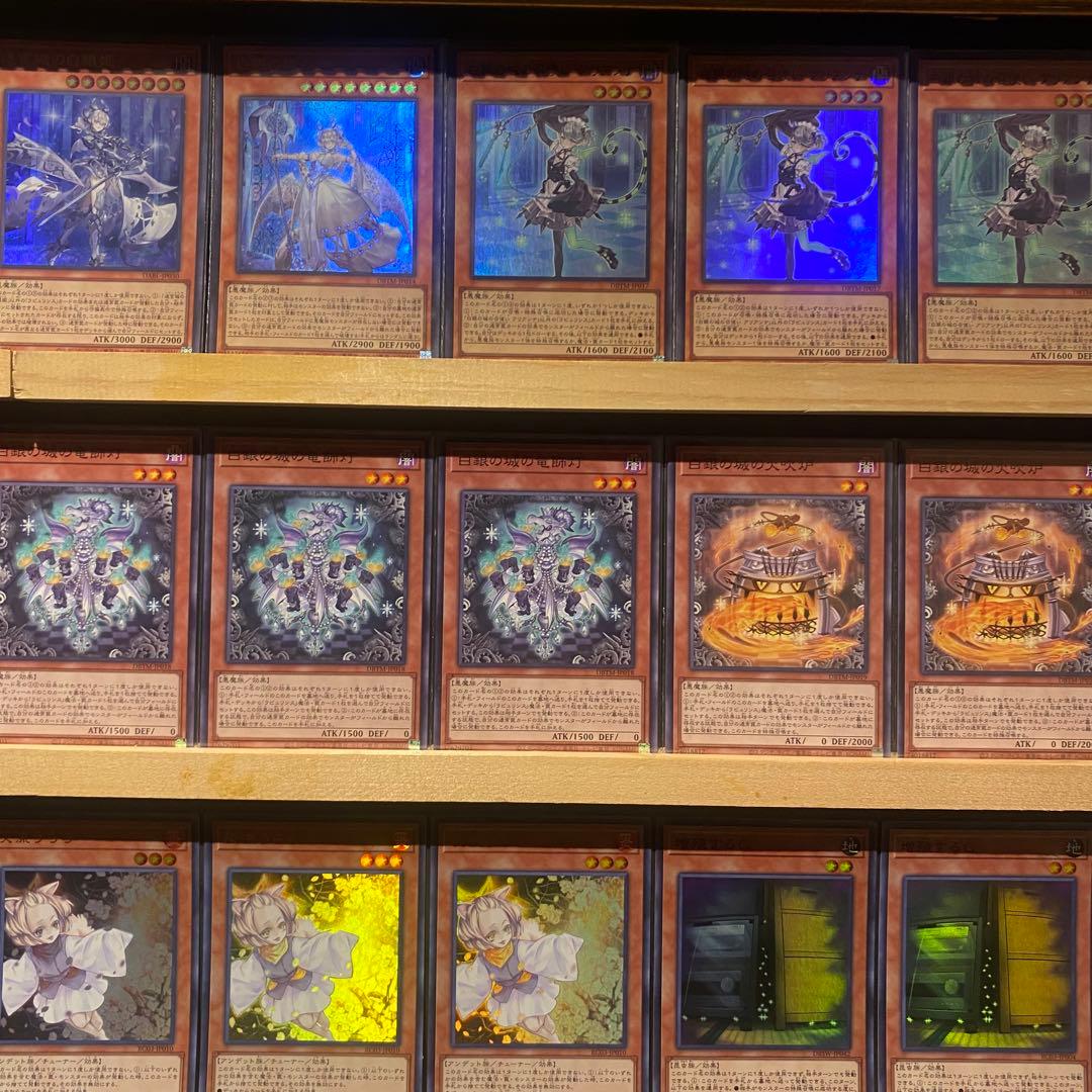 即日発送！ラビュリンスデッキ　トランザクションロールバック　嗤う黒山羊　無限泡影