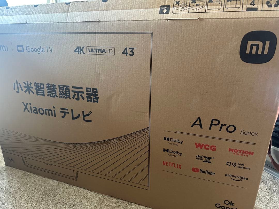 【送料込】Xiaomi TV A Pro 43　GoogleTV 43型 Xiaomi TV A Pro 43 2025』レビュー、圧倒的なコスパを誇る43インチの