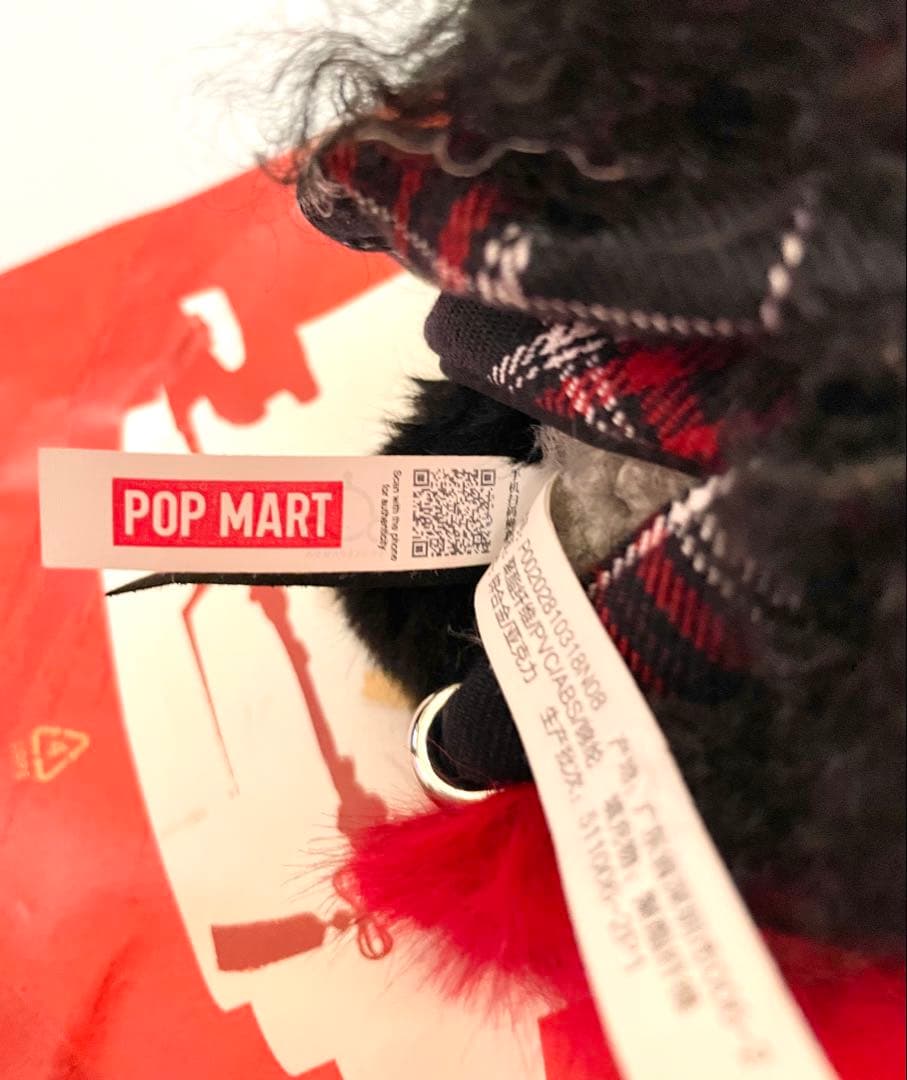 【正規品】　馬力全開　スカルパンダ　シークレット