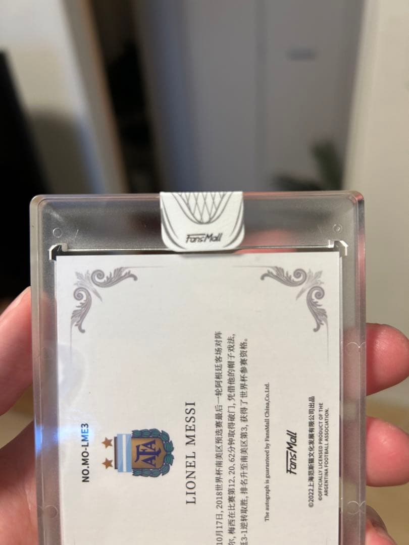 メッシ サインカード messi サッカー 大谷翔平 panini topps