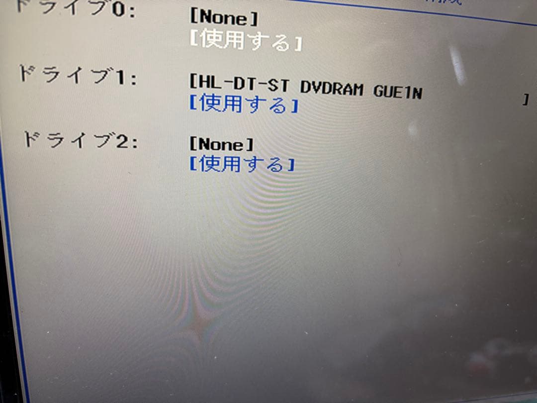 SSDメモリーなし】LIFEBOOK AH45/B3 i3-7130 - メルカリ