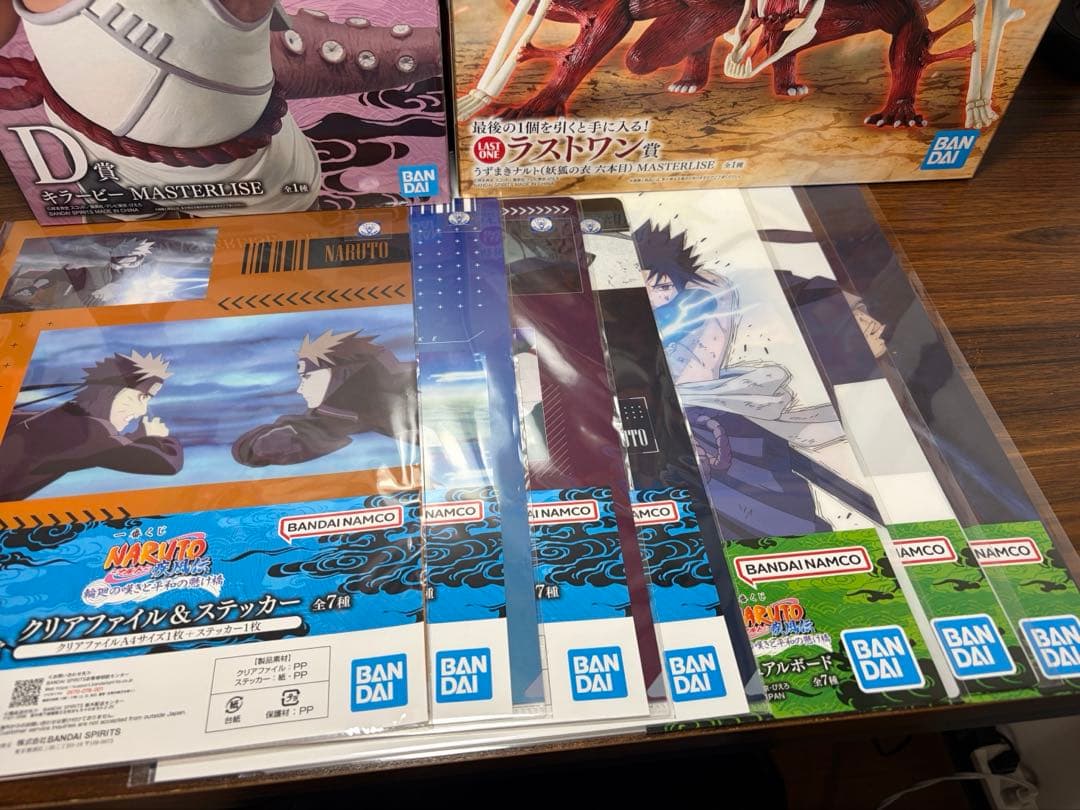 一番くじ NARUTO- 疾風伝 輪廻の嘆きと平和の懸け橋 ラストワン賞D賞