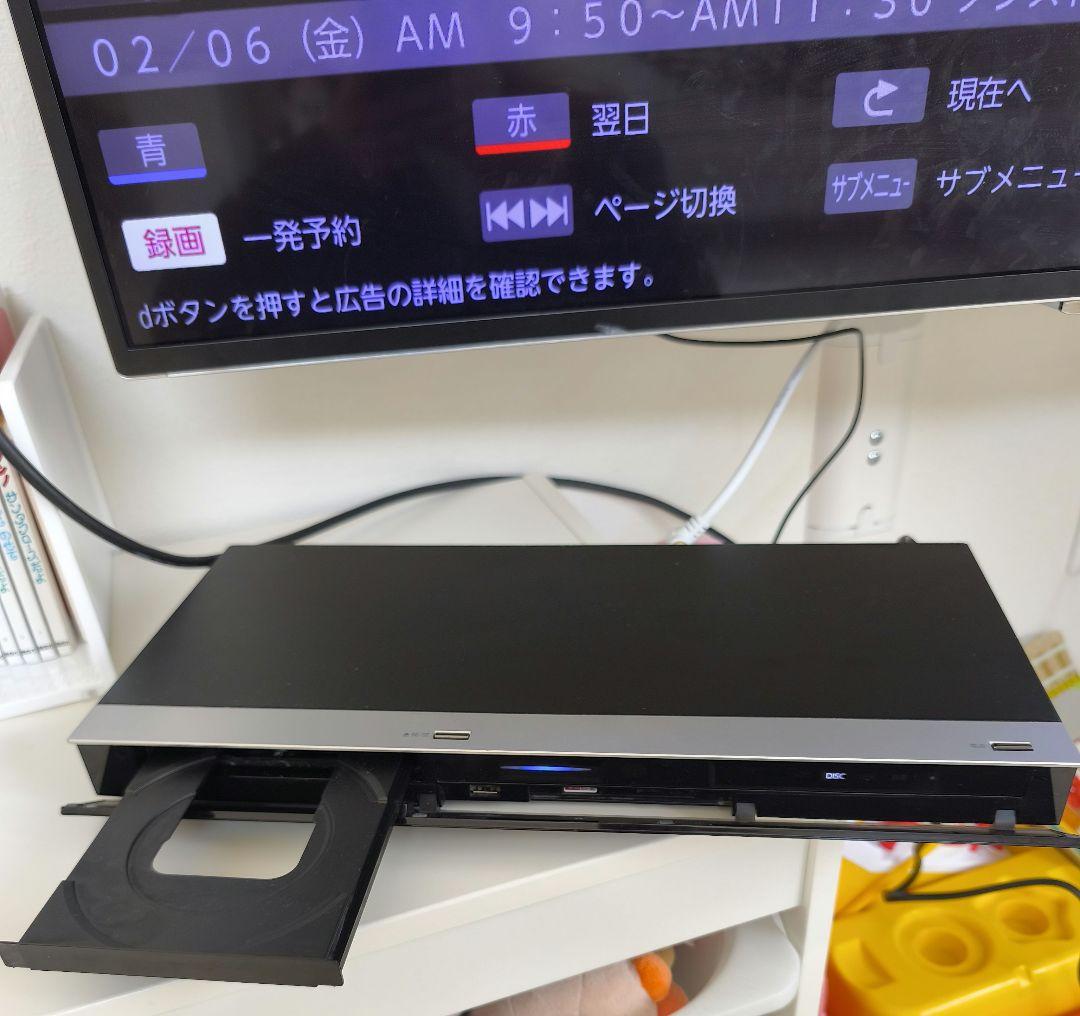 《3番組同時録画》FUNAI フナイ ブルーレイレコーダー FBR-HT1000