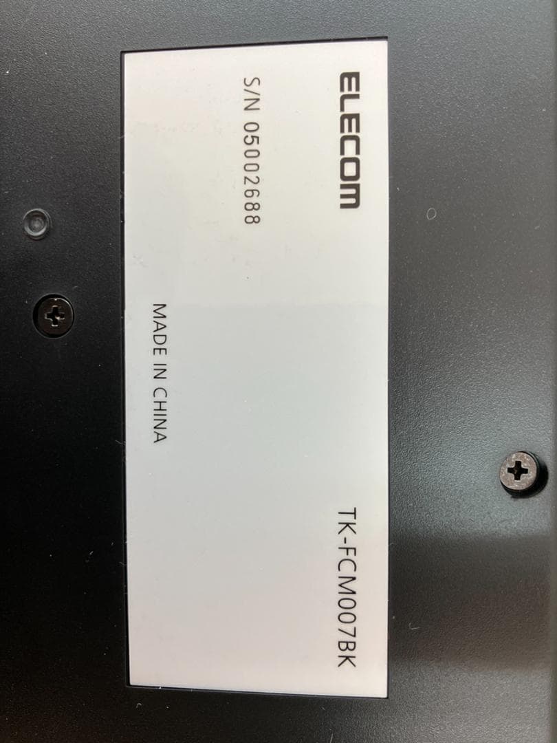 未使用】USB キーボード 4個 美品 K297 エレコム - メルカリ