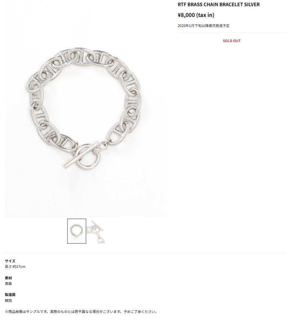 RULE THE FATE ルザフェ ブレスレット - メルカリ