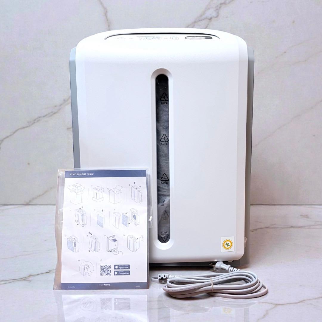 【未使用品】アムウェイ アトモスフィア ミニ 空気清浄機 124746J Amway】【訳有未使用品】アムウェイ『アトモスフィア ミニ / 空気清浄
