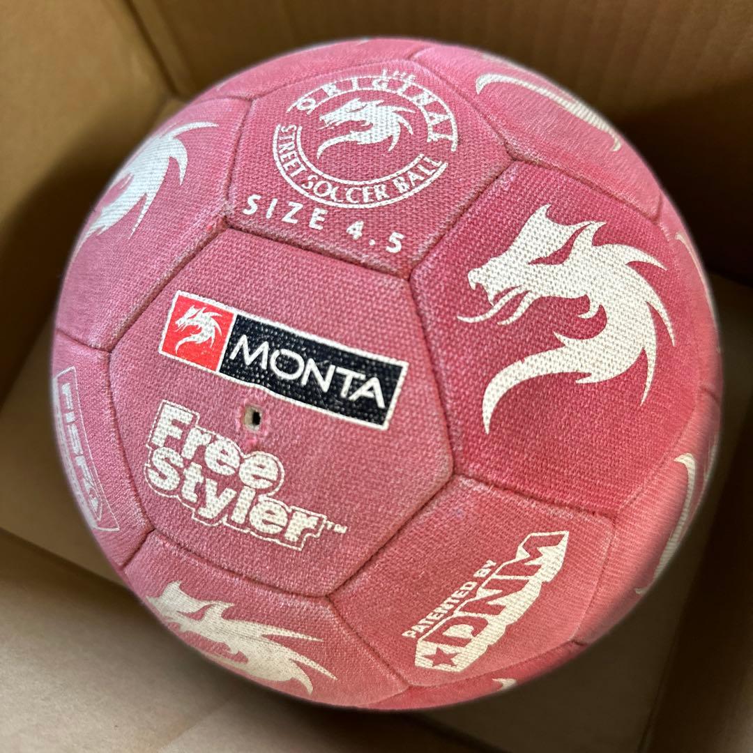 MONTA】フリースタイルフットボール専用ボール 4.5号Monta ストリート