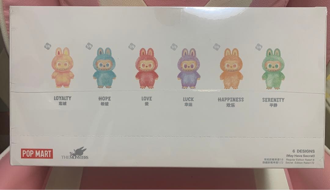 Big into Energyモンスターズ ぬいぐるみシリーズ アソートボックス