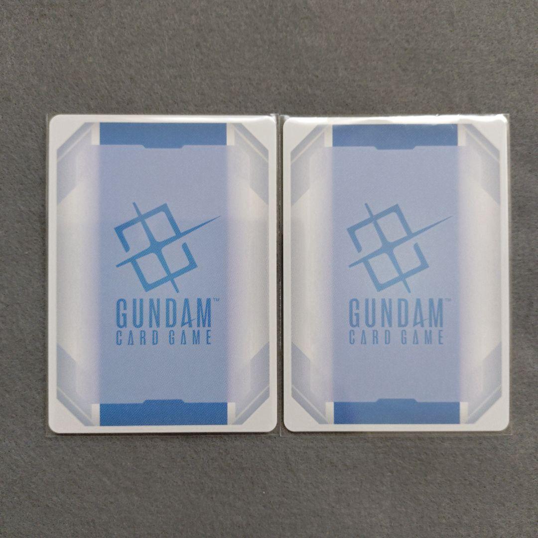 鉄華団デッキパーツセット - メルカリ