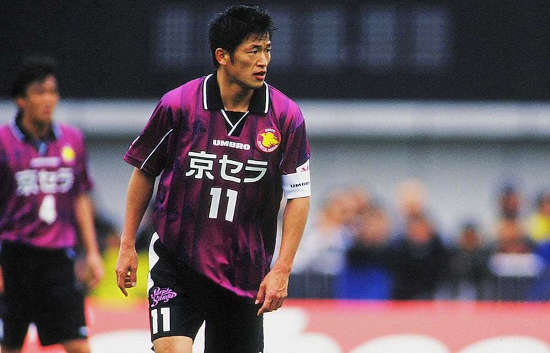 2000(H)京都パープルサンガ #11 三浦知良 ユニフォーム フルスポンサー