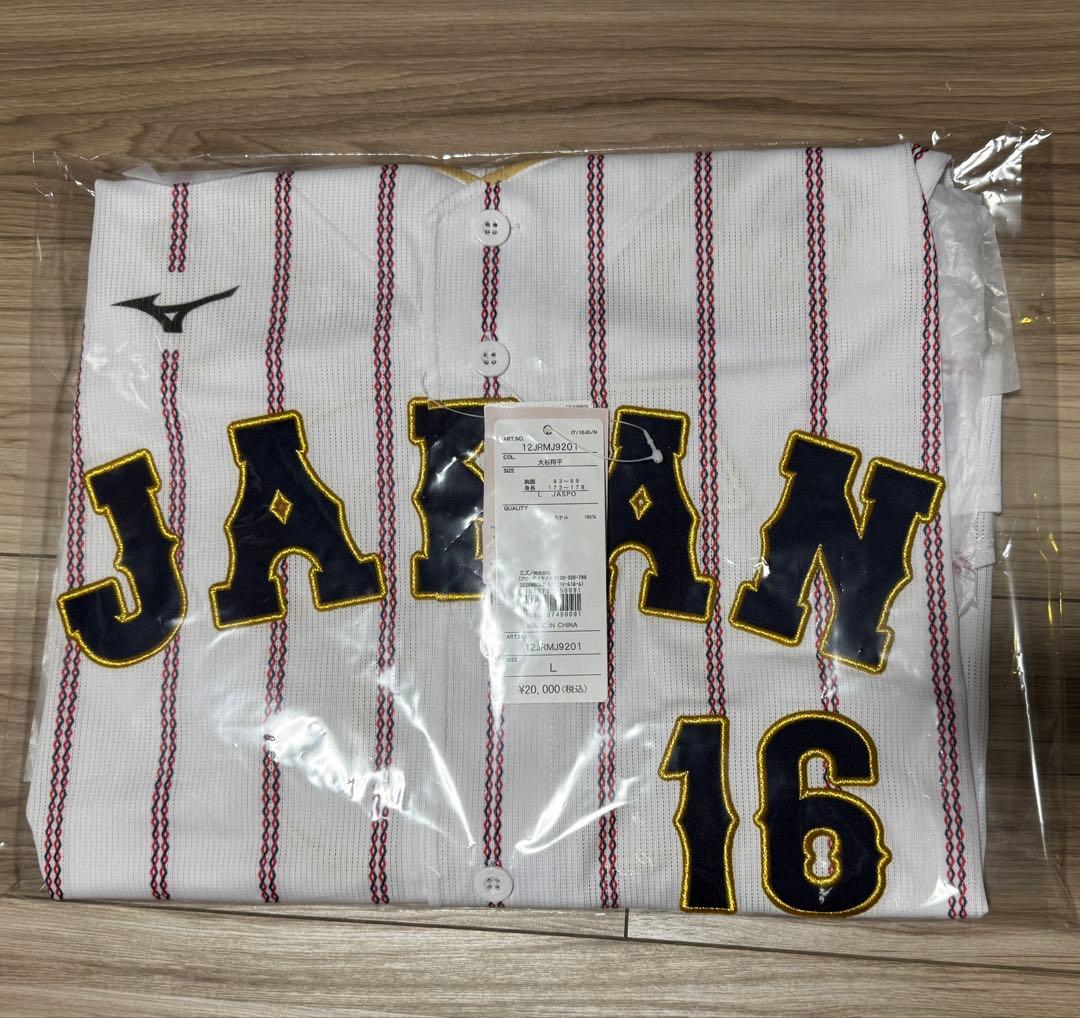 大谷翔平 WBC 2026 レプリカユニフォーム ホーム Lサイズ 侍ジャパン