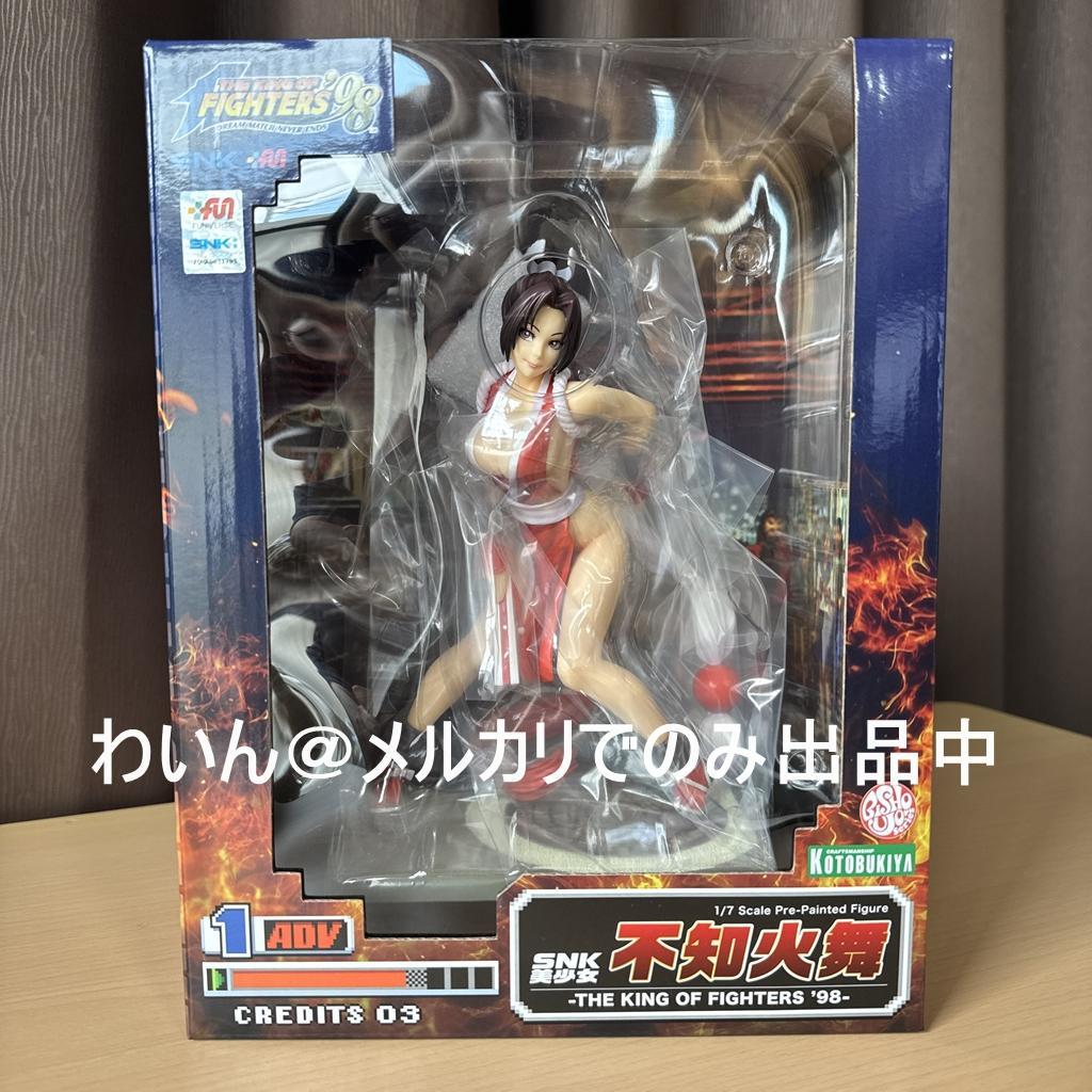 壽屋 SNK美少女 THE KOF ’98 不知火舞 1/7 完成品フィギュア