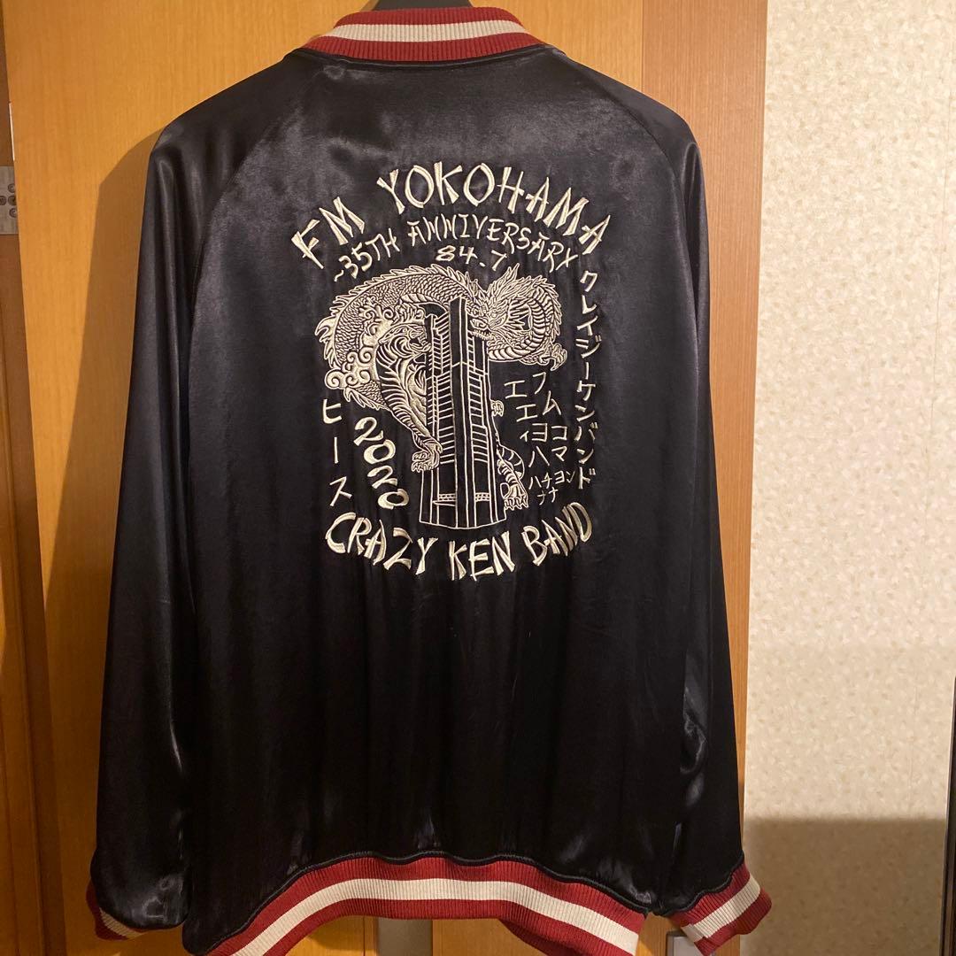 F*6様 FMヨコハマ クレイジーケンバンド 35周年記念 リバーシブルジャケッ F*6様 FMヨコハマ クレイジーケンバンド 35周年記念 リバーシブル