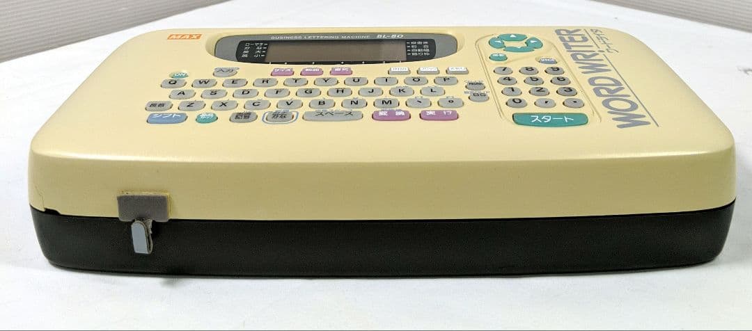 MAX ワードライタ BL-80 レタリングマシン - メルカリ