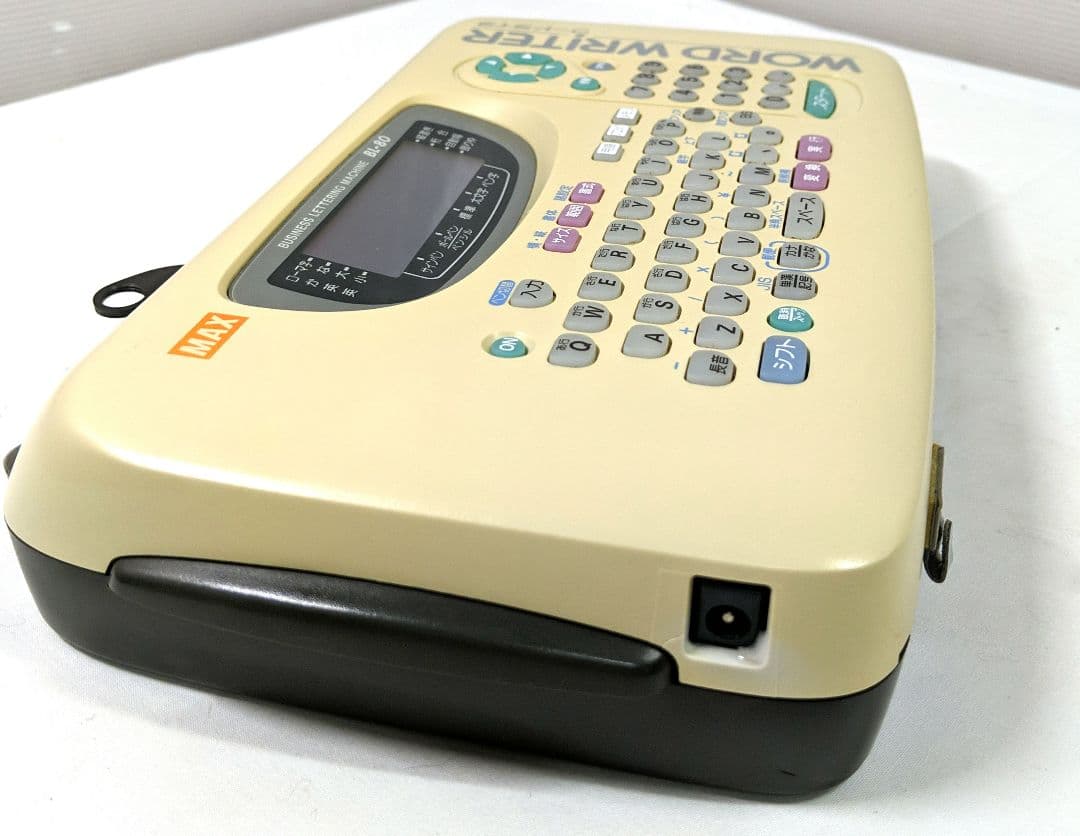 MAX ワードライタ BL-80 レタリングマシン - メルカリ