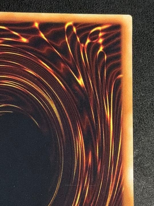 遊戯王　青眼の白龍　初期