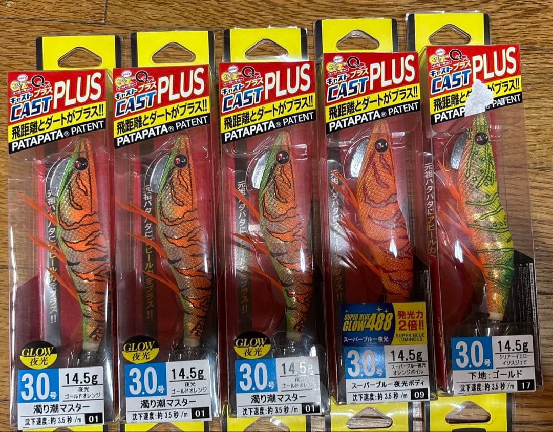 新品】エギまとめ売り 12本 （DUEL、YO-ZURI) - メルカリ