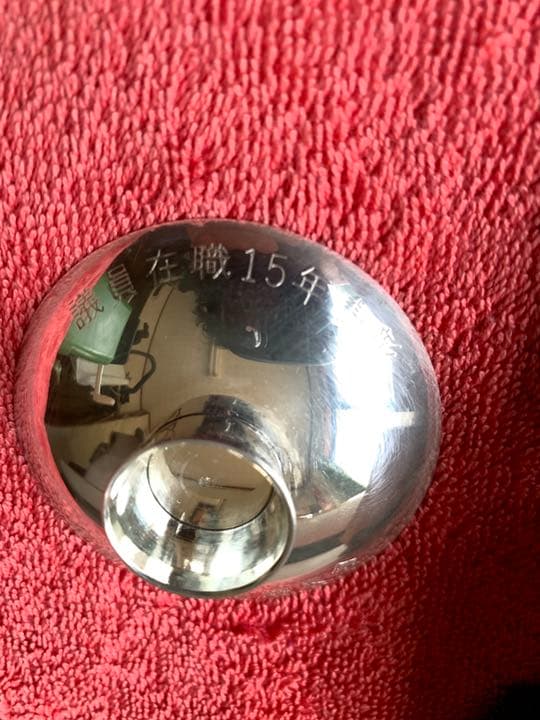 銀杯 純銀刻印有 - メルカリ