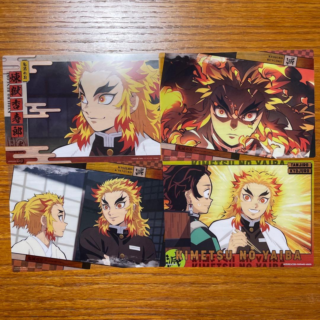 鬼滅の刃 ジャンプショップ 煉獄杏寿郎14点セット まとめ売り - メルカリ