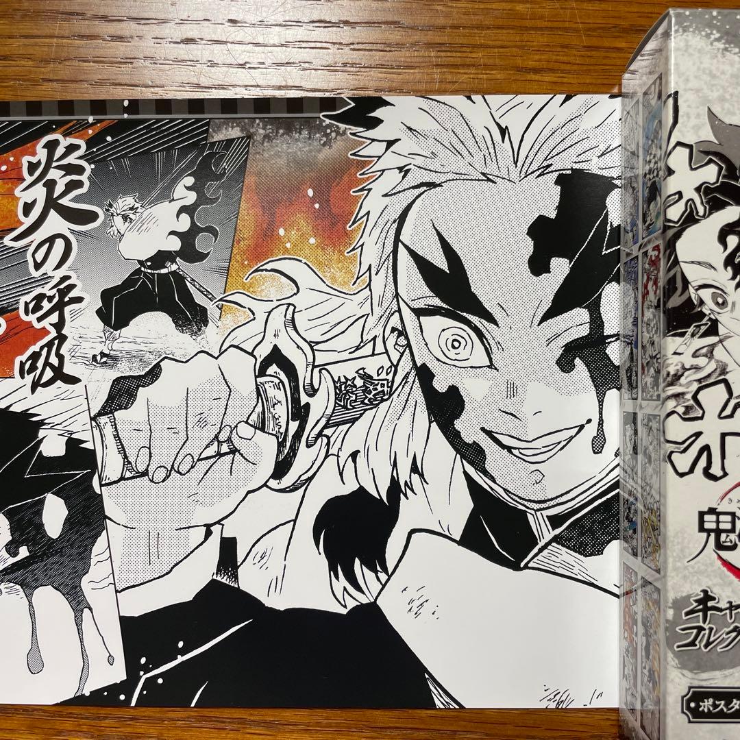 鬼滅の刃 ジャンプショップ 煉獄杏寿郎14点セット まとめ売り - メルカリ