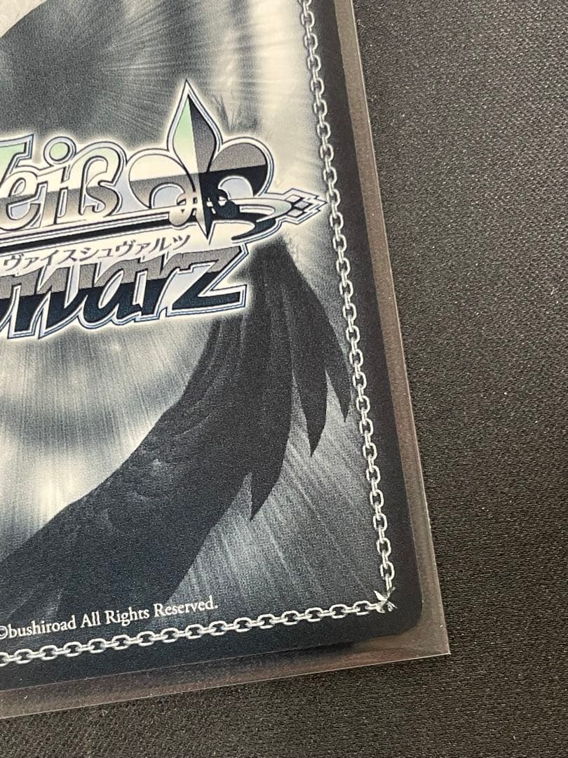 ヴァイス MyGO!!!!! 迷子のバンド 高松燈 SSP サイン